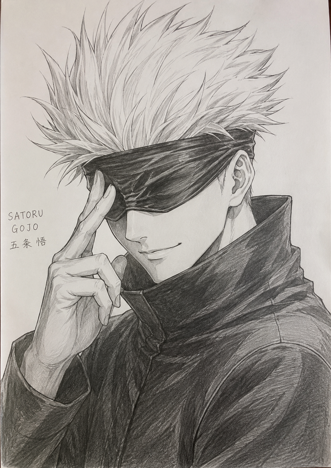 Gojo Satoru Stylish Blindfold Look