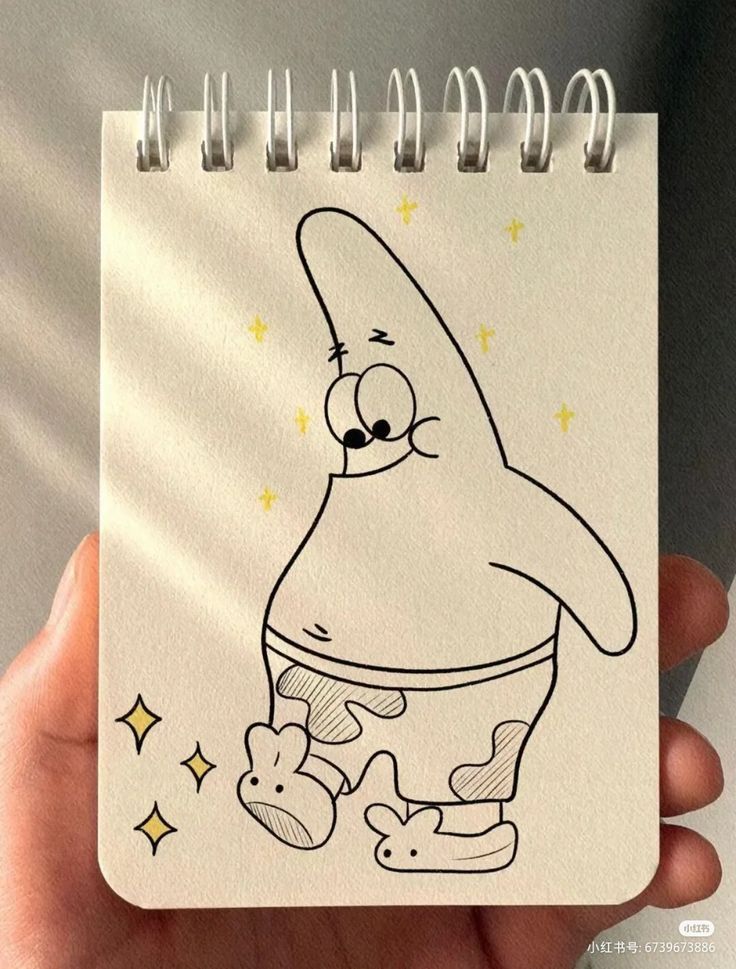 Adorable Patrick Star Sketch