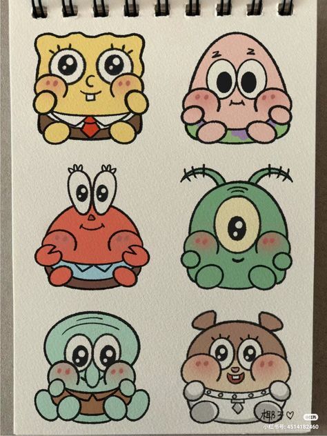 Adorable SpongeBob and Friends Drawing