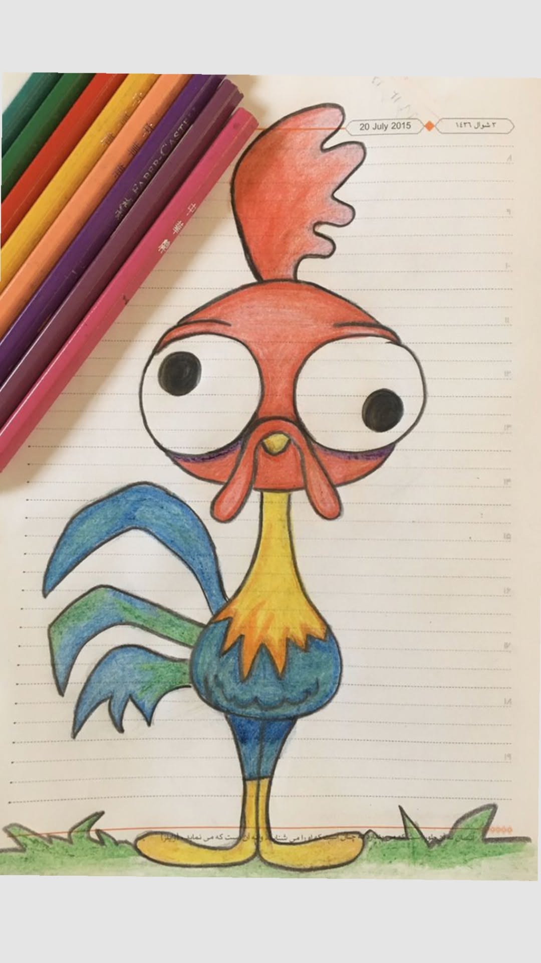 Colorful Rooster Drawing for Kids