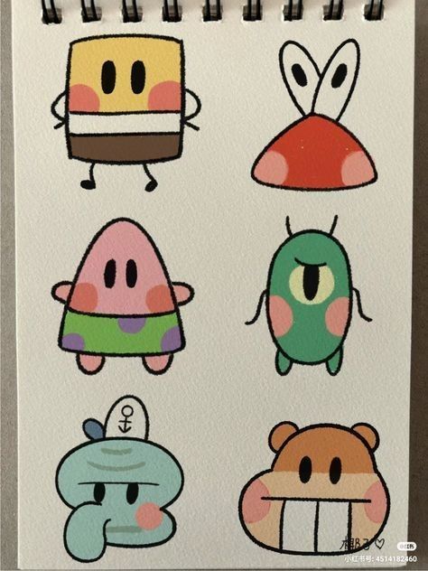 Cute and Easy SpongeBob SquarePants Gang Drawings