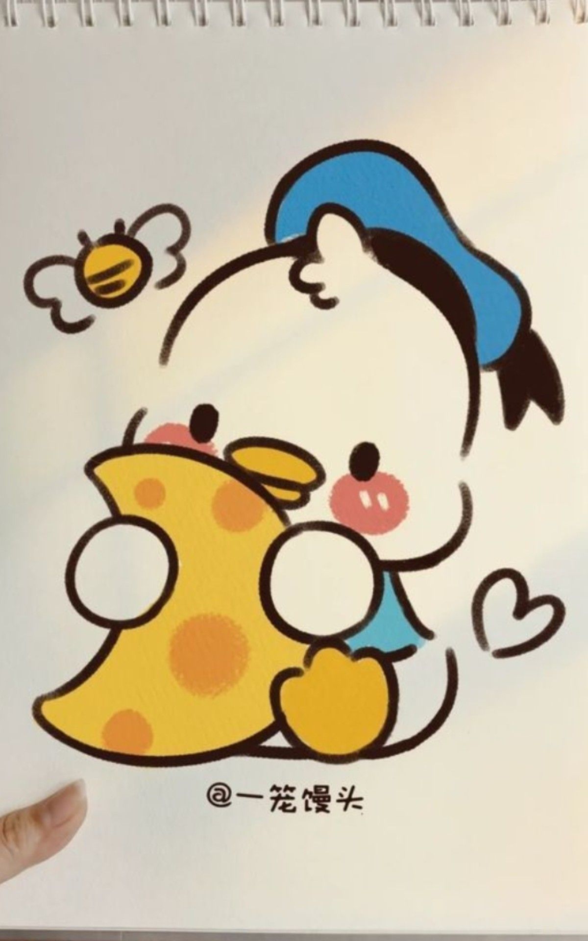 Cute Duckling Drawing with Cheese