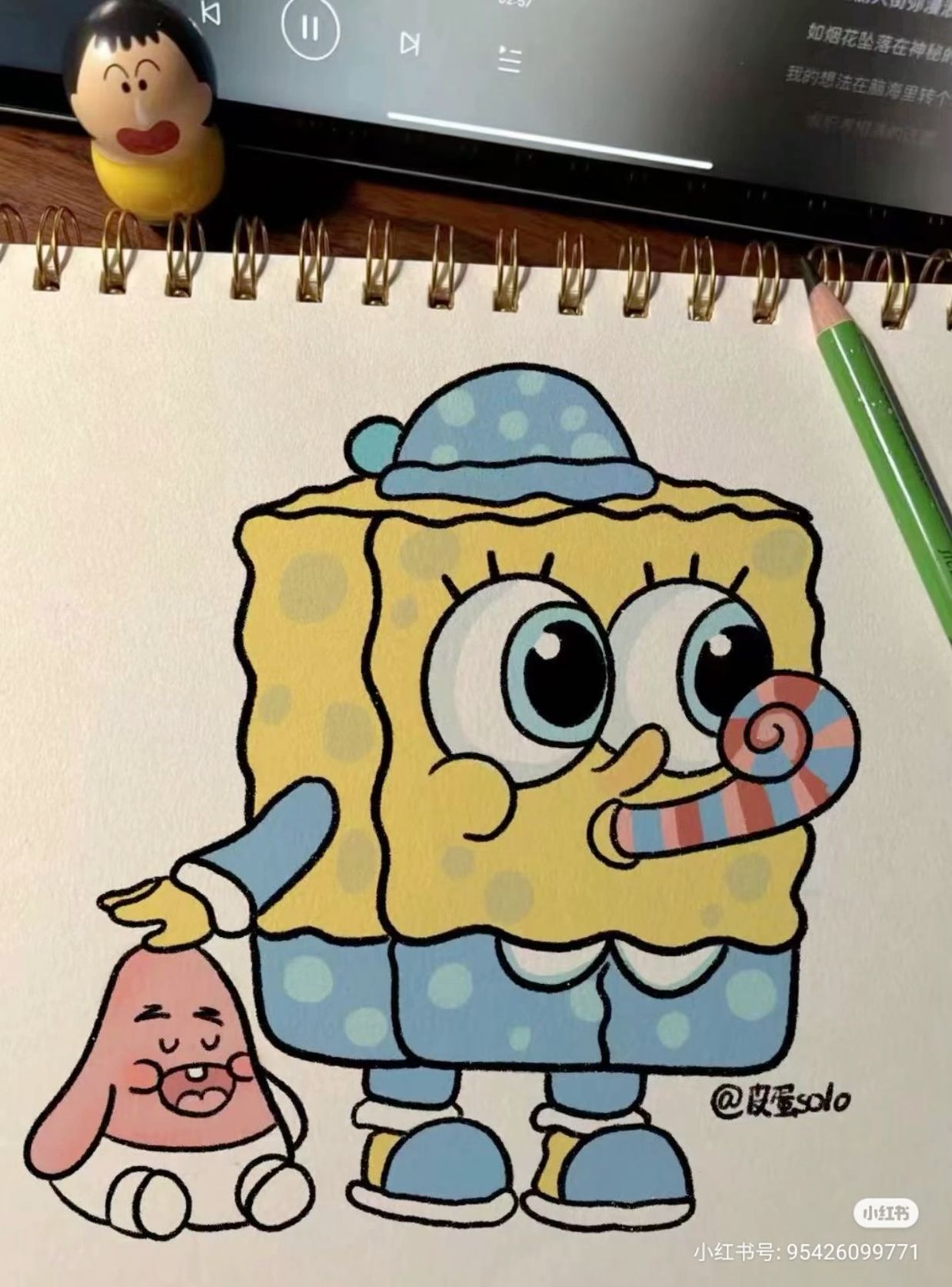 Cute SpongeBob SquarePants Drawing with Charm
