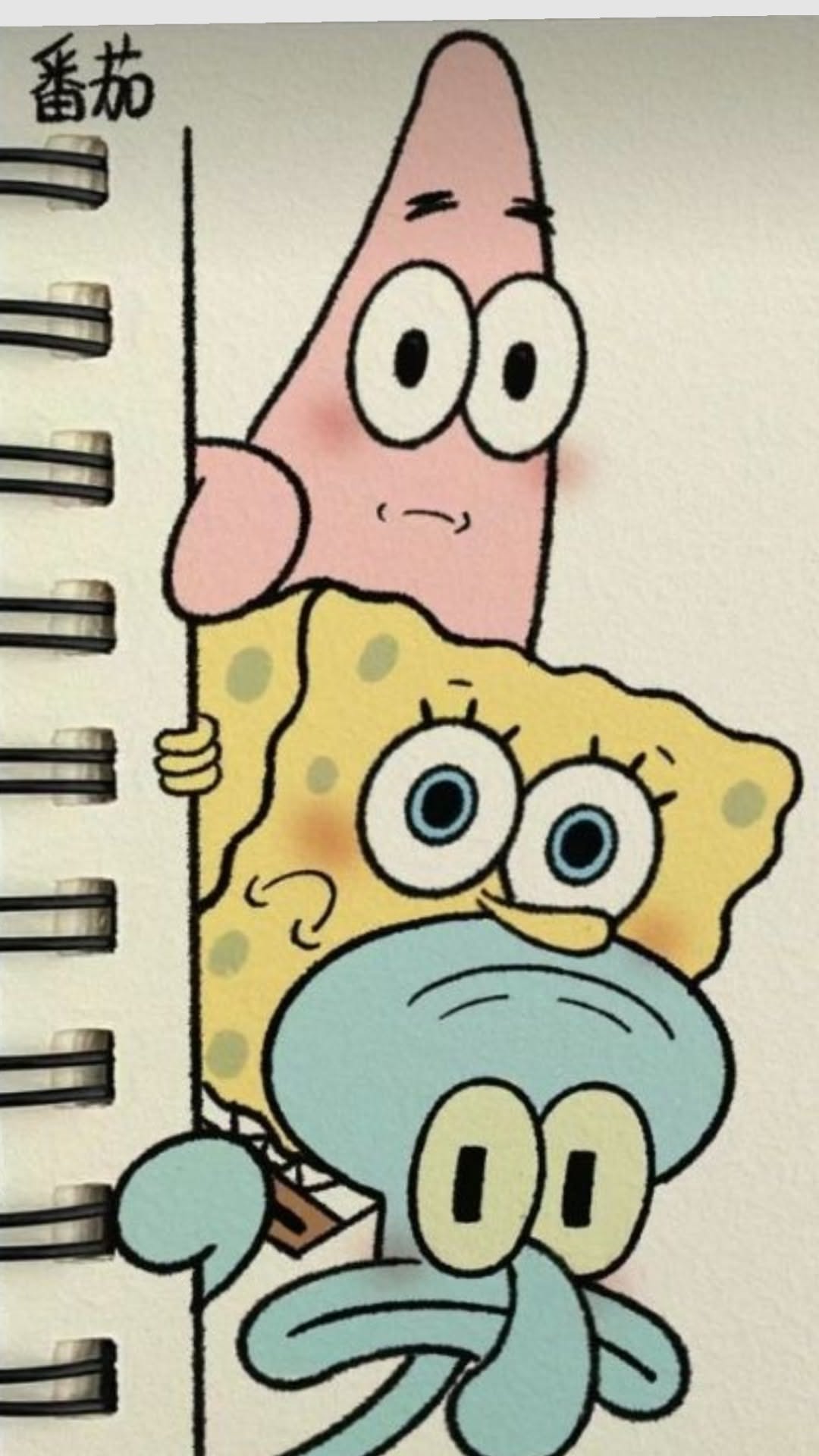 SpongeBob, Patrick, and Squidward Drawing