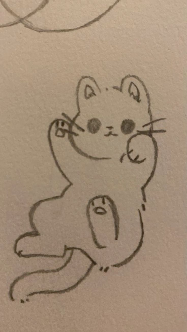 Adorable Playful Cat with Curious Expression
