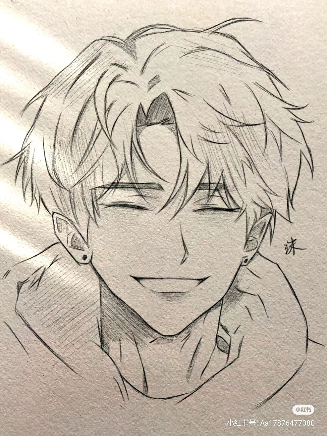Charming Smiling Character with Stylish Hair