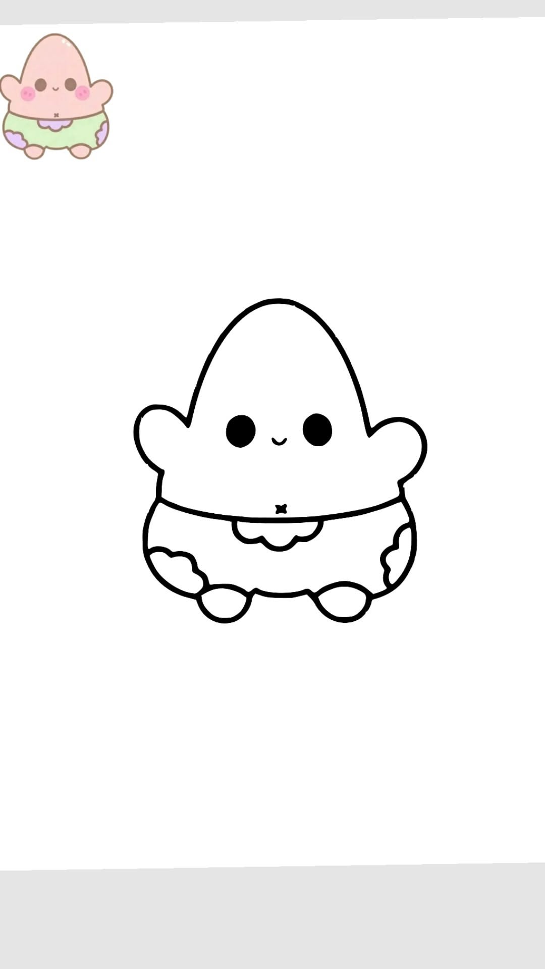 Cute Chubby Monster with Smiley Face