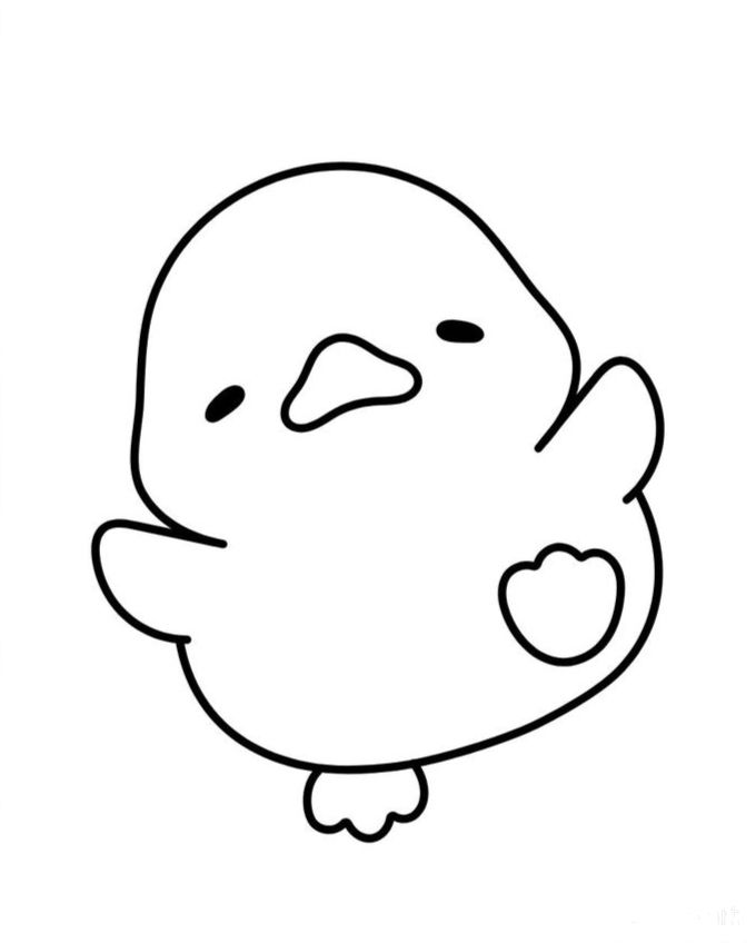 Adorable Chubby Bird with Heart