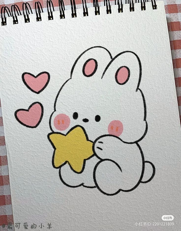 Adorable Bunny Holding a Star