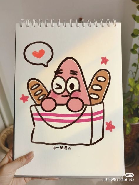 Adorable Cartoon Ice Cream Cone with Smiling Face