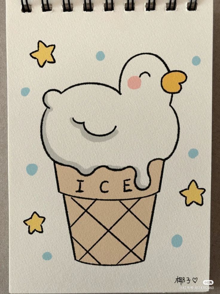 Adorable Duck in Ice Cream Cone