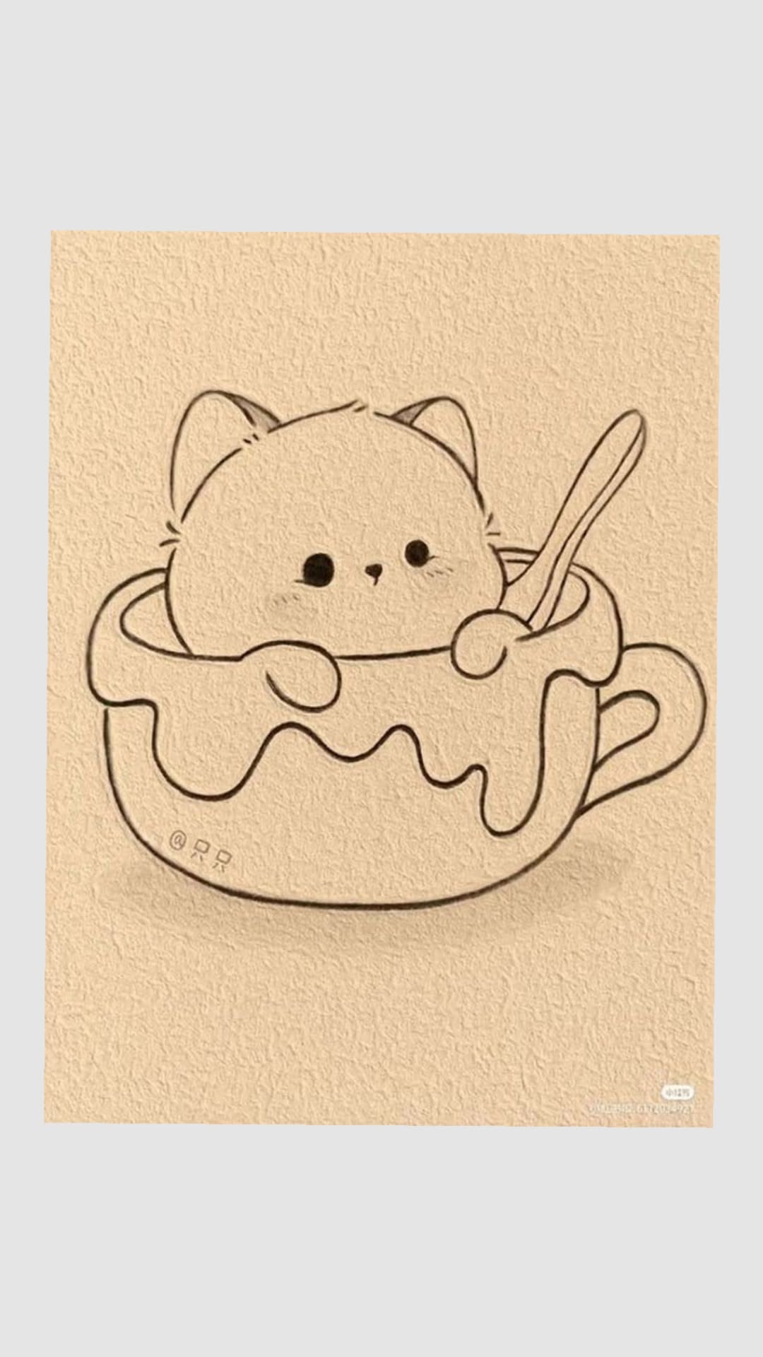 Cute Picture to Draw: Adorable Kitten in a Cup of Cream