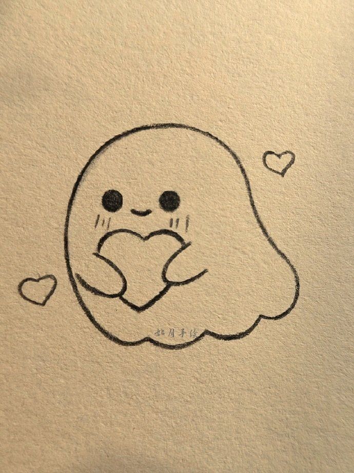 Adorable Ghost Holding a Heart Drawing
