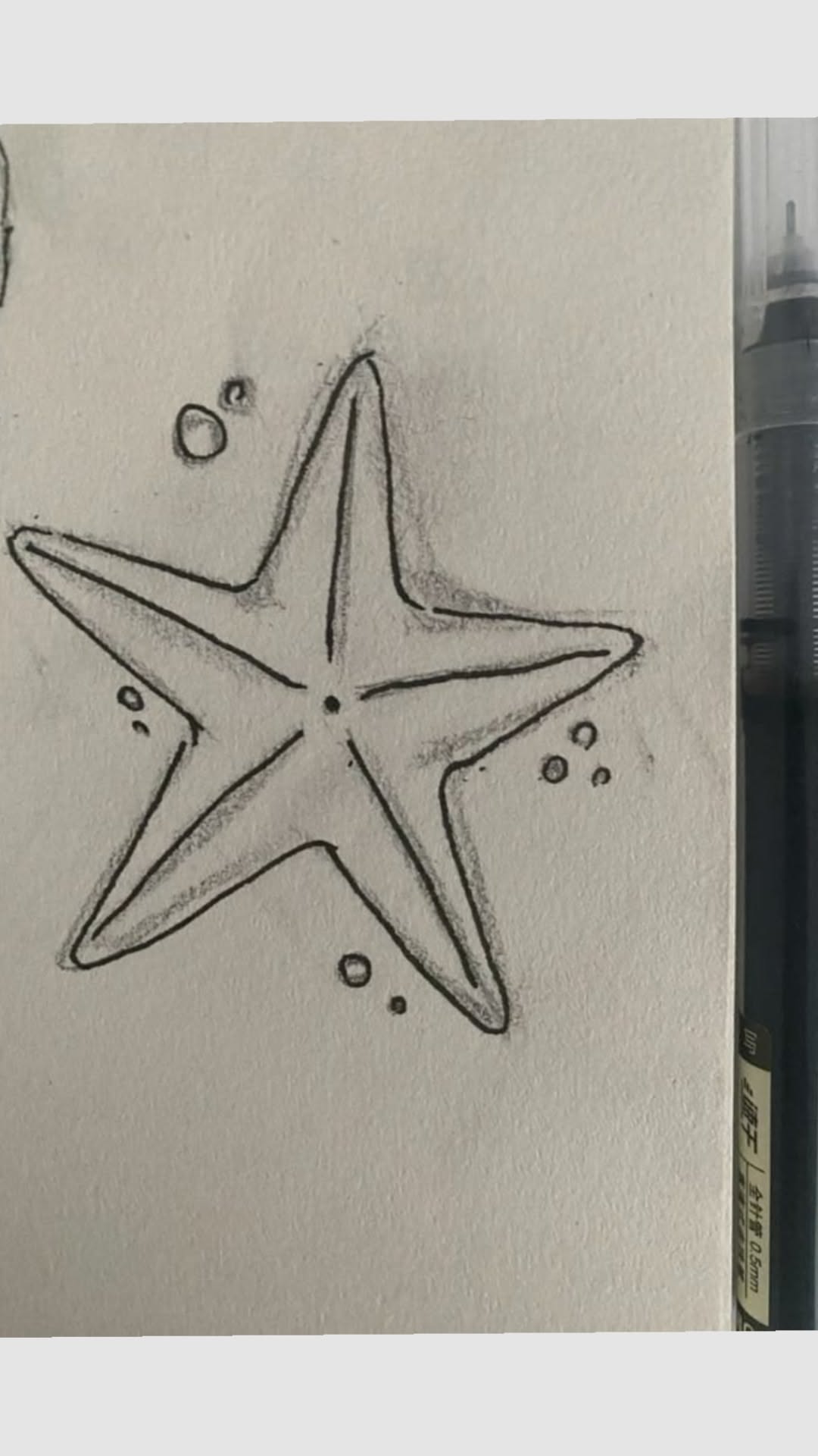 Easy Starfish Drawing