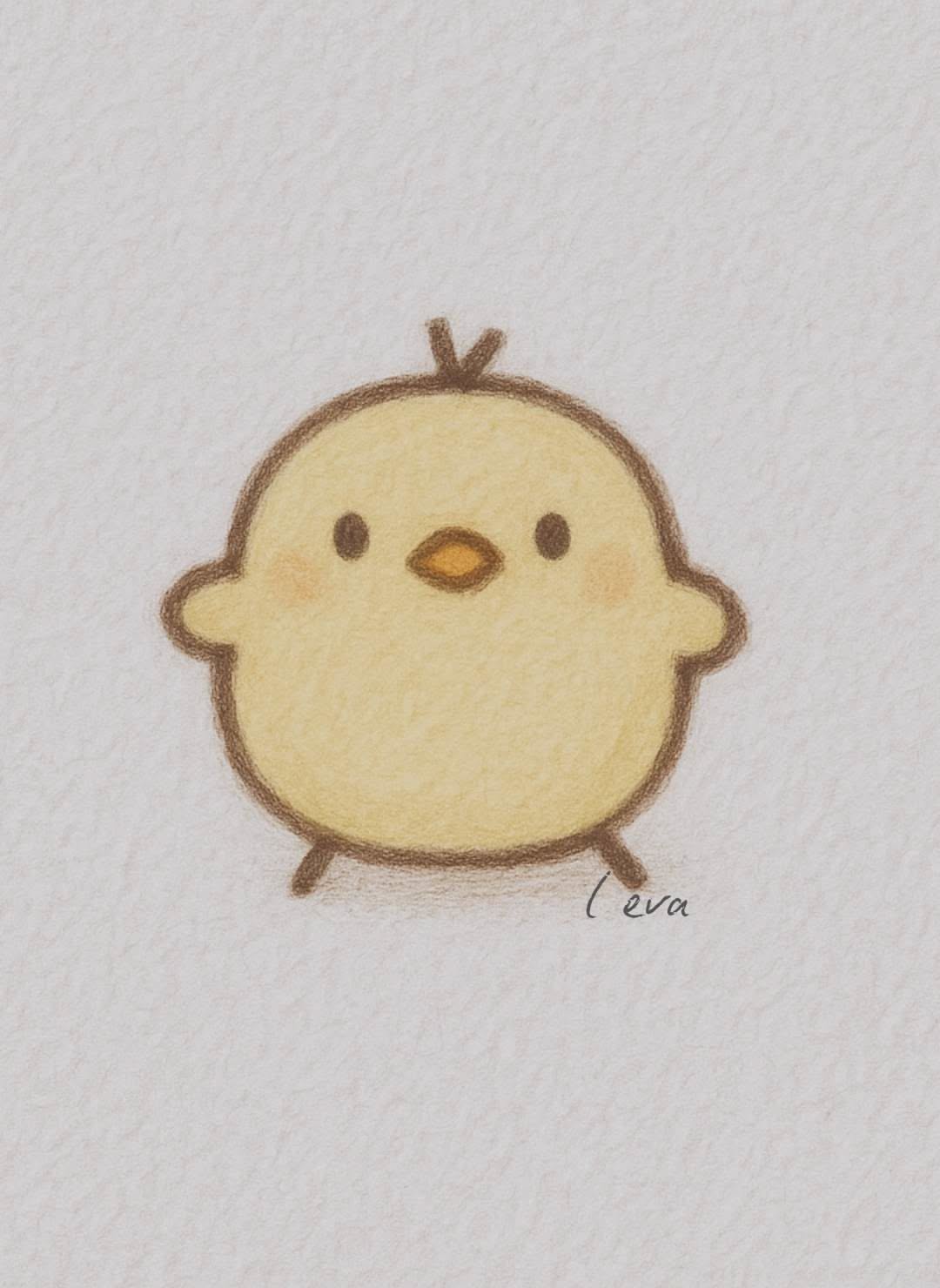 Adorable Chubby Chick