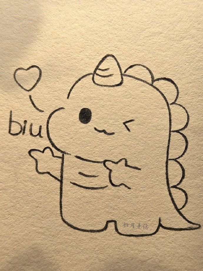 Adorable Dinosaur Winking with a Heart